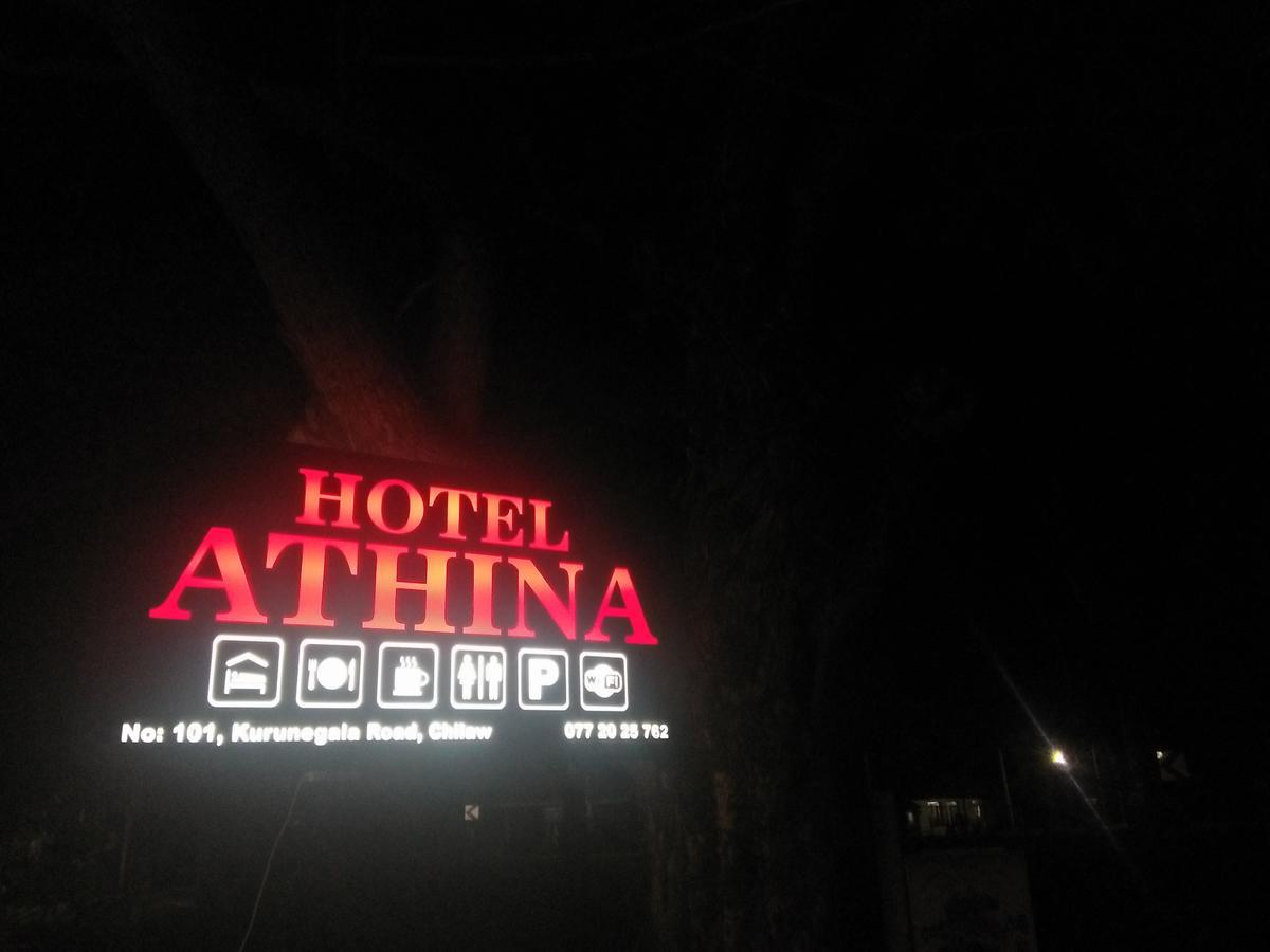 Hotel Athina & Restaurant Chilaw Εξωτερικό φωτογραφία